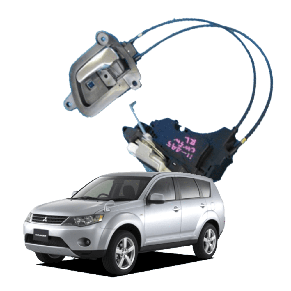 MITSUBISHI OUTLANDER Door lock actuator