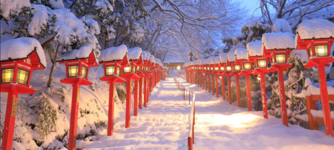 Winter Japan